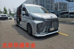 豐田考斯特2025款衛生間版現車落地價