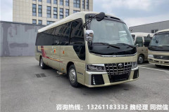 2025款考斯特 考斯特車載辦公系統版