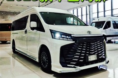 豐田海獅4s店 2025款豐田海獅官方網(wǎng)