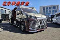 豐田海獅官方網站 海獅豪華商務車