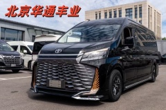 豐田海獅藍(lán)牌報(bào)價(jià) 商務(wù)車配置價(jià)格