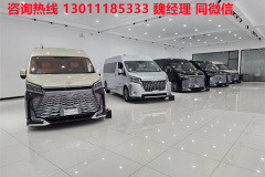 進(jìn)口海獅7座價格4S店報價44萬送全險