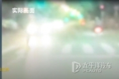 熱成像技術+行車記錄，汽車熱成像夜視儀讓夜間行車不再“步步驚心”