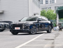 官方:公務用車應當選用國產汽車,優先選用新能源汽車