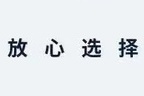北京公司戶車牌指標(biāo)最新規(guī)定及相關(guān)注意事項