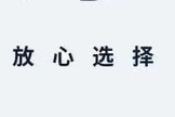 北京公司戶車牌指標(biāo)最新規(guī)定及相關(guān)注意事項