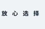 北京公戶車牌指標(biāo)是什么意思 一文讀懂政策與操作流程