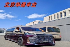 新豐田海獅6座價格表 海獅6座商務車