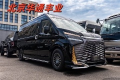 豐田海獅9座裸車價(jià) 海獅9座車多少錢