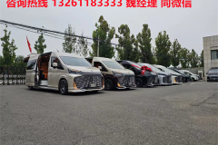 北京海獅商務(wù)車價格 豐田海獅旗艦店