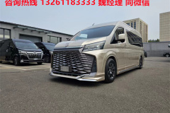 豐田海獅6座裸車價格豐田海獅6座價格