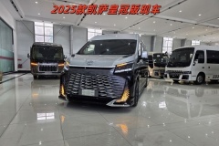 豐田海獅銷(xiāo)售熱線電話北京銷(xiāo)售地址