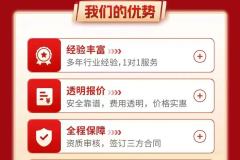 北京牌車輛一年出租費用多少錢