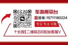 北京帶京牌車輛出租一年多少錢租金