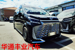 二手豐田海獅價格 海獅帶衛(wèi)生間價格