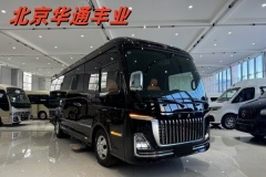 紅旗國悅改裝廠電話 國悅改裝廠位置