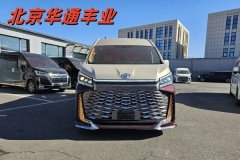 豐田海獅3.5L報(bào)價(jià) 7座商務(wù)車價(jià)格圖片