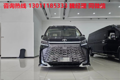 豐田海獅6座售價(jià)豐田海獅6座最新報(bào)價(jià)