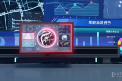 東風(fēng)股份發(fā)布《2024年度環(huán)境、社會和公司治理報告》