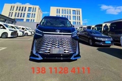 豐田海獅6座帶廁所 2025款優(yōu)惠價(jià)格