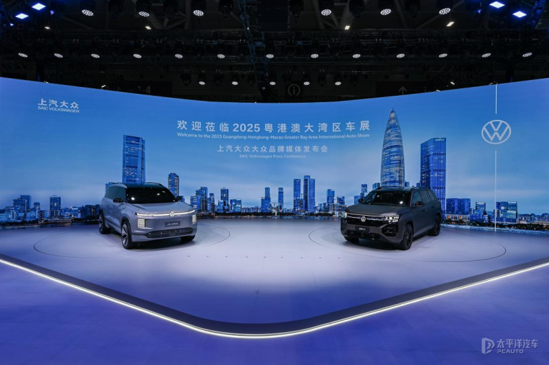 2025粵港澳車展：上汽大眾攜多款車型亮相 兩款SUV推限時一口價