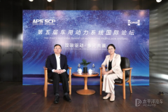 甲醇燃料加速碳中和：論壇倡議綠氫捕集CO?制甲醇，成本可控促規模應用