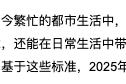 車險公司選哪家？五大車險公司推薦介紹