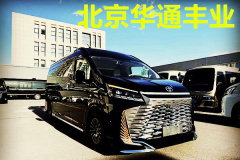 進(jìn)口豐田海獅七座藍(lán)牌商務(wù) 汽車價格