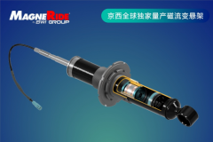 獲通用汽車認可，京西智行再摘全球供應商質量卓越獎