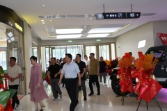 金豐名車解放路店盛大開業
