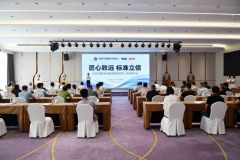 全球首個(gè)汽車鑰匙電池更換服務(wù)標(biāo)準(zhǔn)發(fā)布，南孚傳應(yīng)成行業(yè)引領(lǐng)者