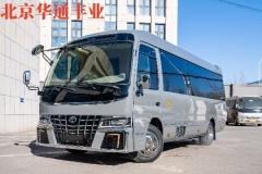 2025款考斯特12座價格 到店試駕有禮