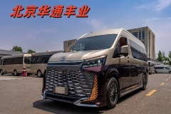 豐田海獅7座商務(wù)車參數(shù)配置7座商務(wù)車