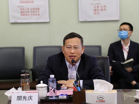 廣汽埃安換帥 馮興亞卸任董事長，閤先慶接任