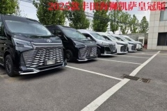 豐田海獅專賣店在哪里海獅專賣店電話