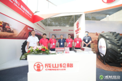 浦林成山閃耀新疆農(nóng)機(jī)展 科技創(chuàng)新助力農(nóng)業(yè)現(xiàn)代化