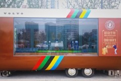 沃爾沃怎么樣？體育文化事業(yè)的推動者
