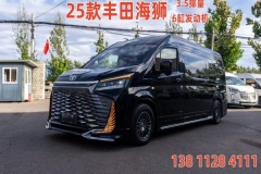 豐田海獅2025款4座帶衛(wèi)生間床多少錢