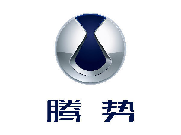 騰勢15年：從合資先鋒到自主豪華新勢力