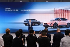 阿維塔11與012雙車(chē)亮相2025香港車(chē)博會(huì)，新豪華加速落地香港市場(chǎng)
