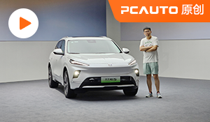 奧特能2.0平臺打造 20萬級純電SUV標桿？ 靜態體驗別克E5