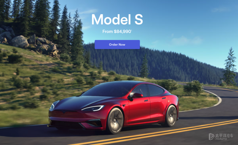 約61萬元起 新款特斯拉Model S/X發布 配置/動力/續航提升