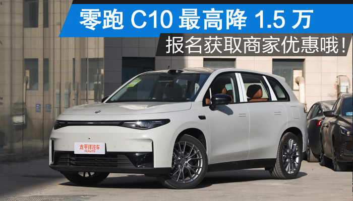 ̨ķǵ꣺C10߽1.5