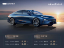 福州福蘊(yùn)銀河618嗨購季盛大開啟 百萬豪禮惠享榕城