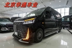 豐田海獅6座商務(wù)車圖片及報(bào)價(jià)及價(jià)格