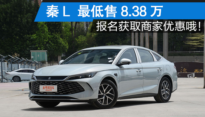 ǵ4S꣩L8.38