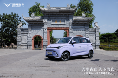 每個家庭都可以擁有,拾月Mate正式上市