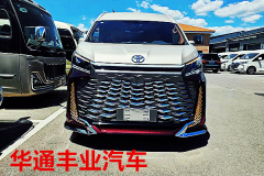 豐田海獅6座價(jià)格表 海獅6座價(jià)格多少