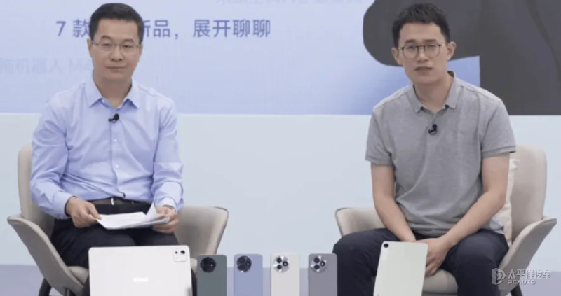 盧偉冰透露小米YU7價格信息：要卷技術(shù) YU7不會太便宜
