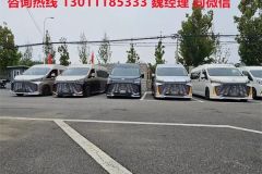 進(jìn)口豐田海獅價格海獅13座豪華版價格